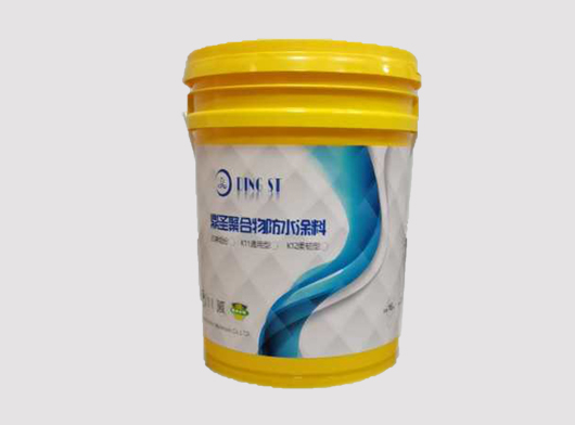 聚合物KII防水涂料